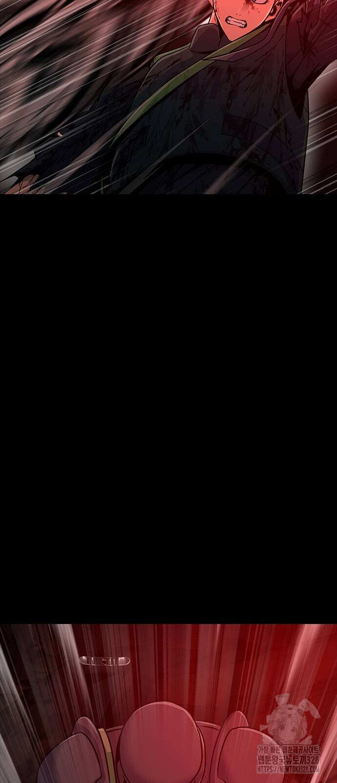 Steel-Eating Player ตอนที่ 32 หน้า 72