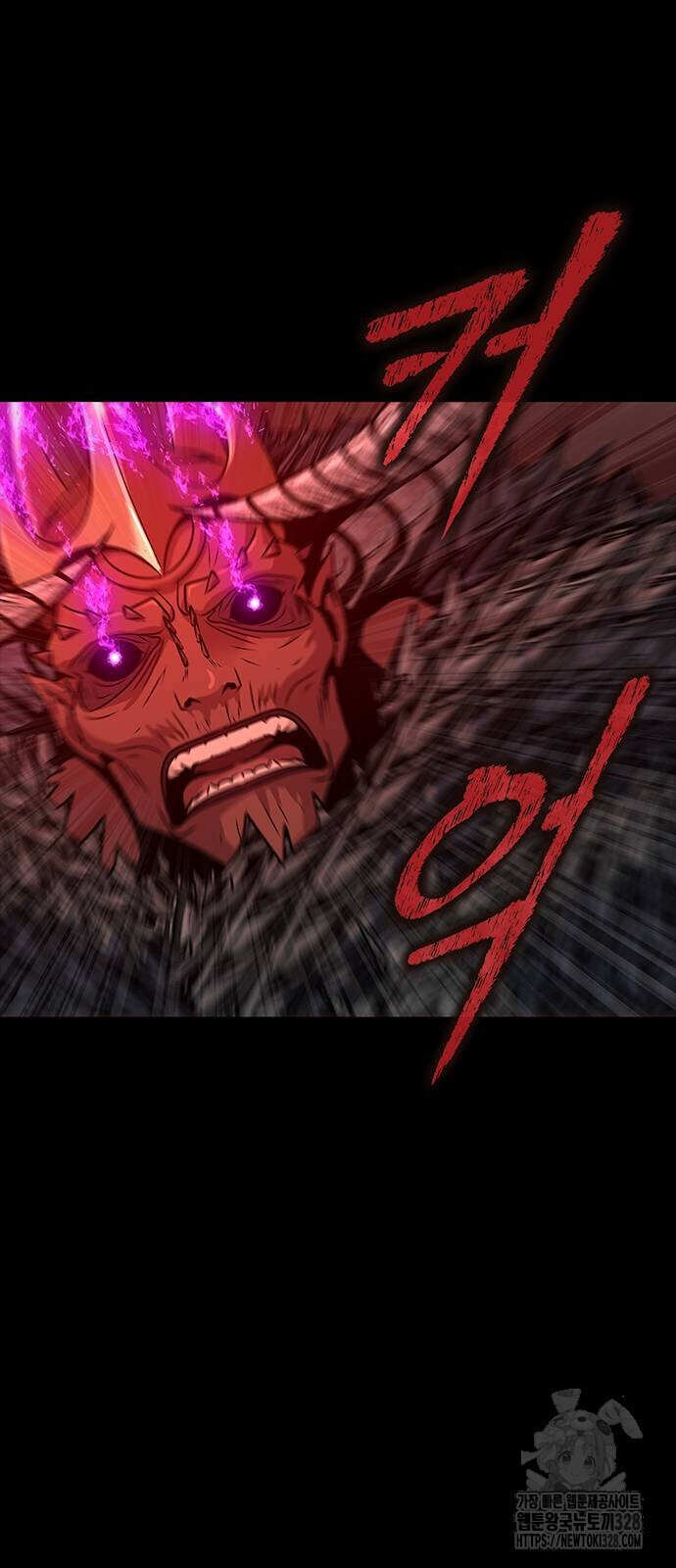 Steel-Eating Player ตอนที่ 32 หน้า 74