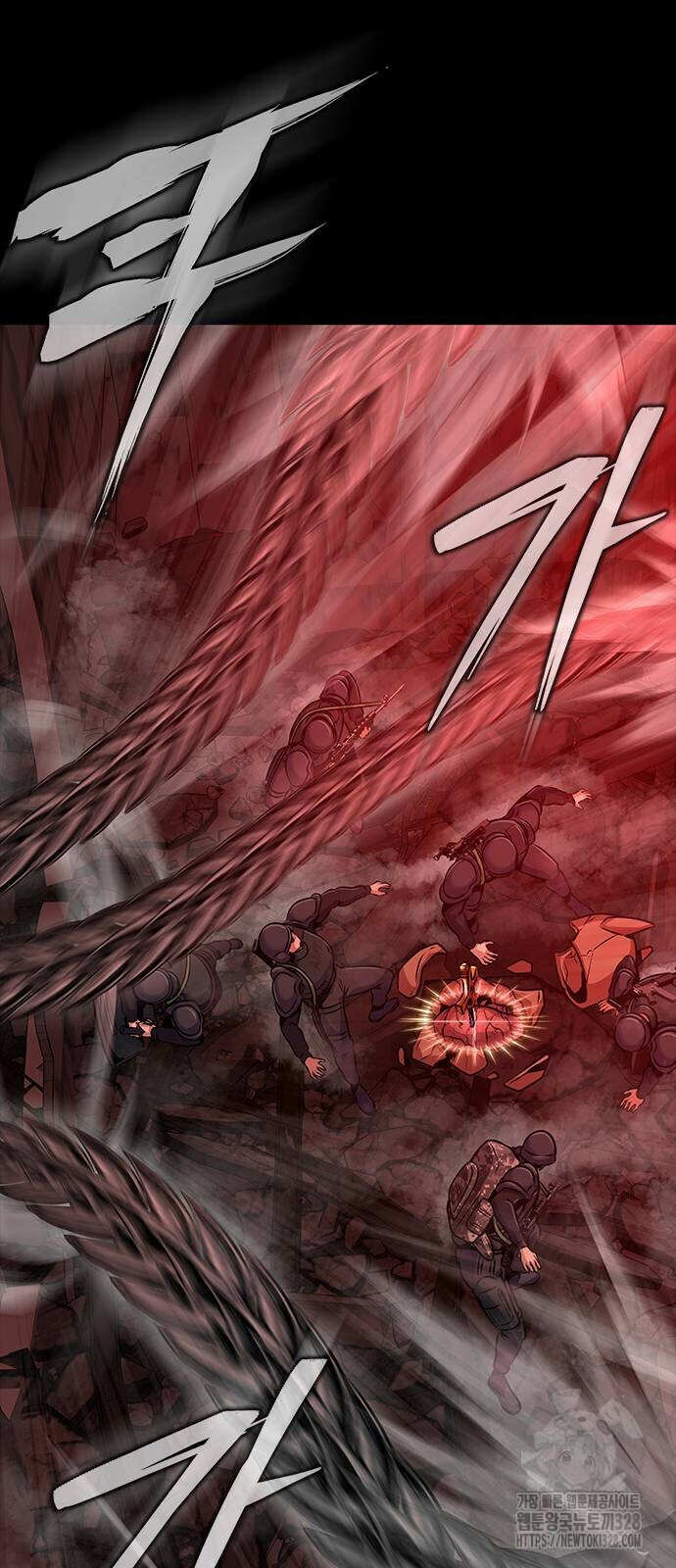 Steel-Eating Player ตอนที่ 32 หน้า 76