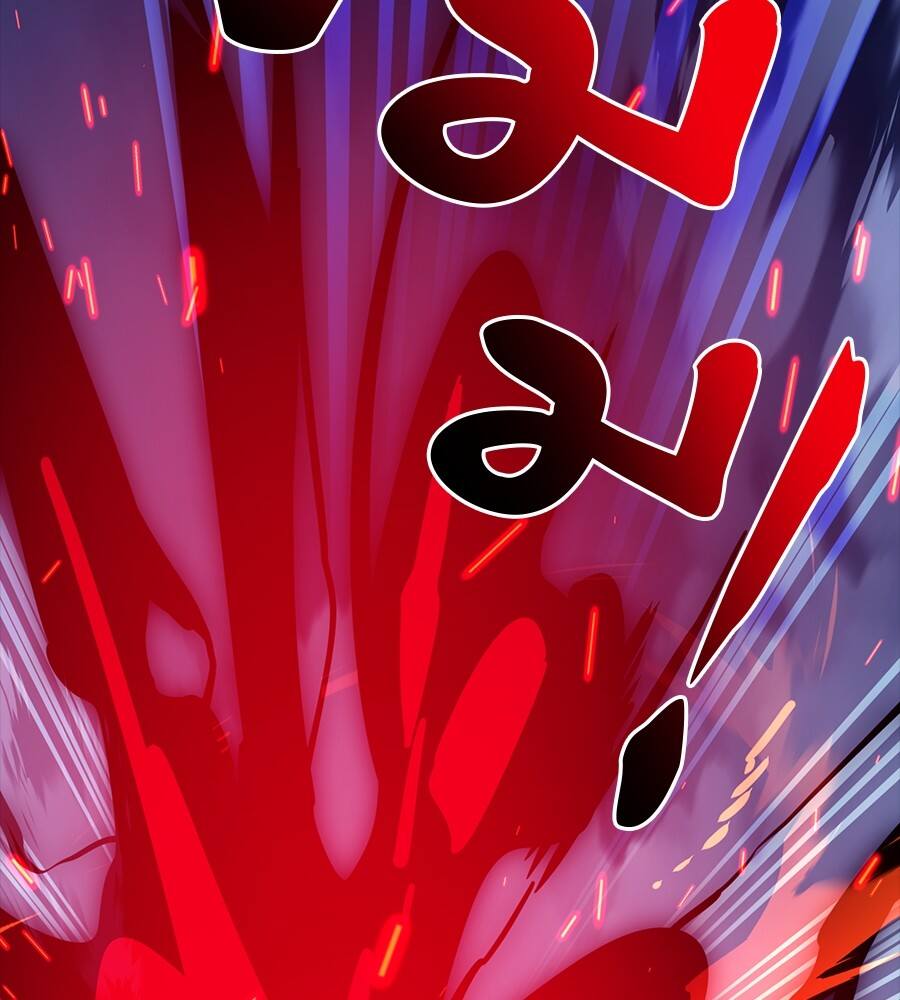 Reincarnation Path of The Underworld King ยอมรา ผู้พิพากษาจากนรก ตอนที่ 32 หน้า 80