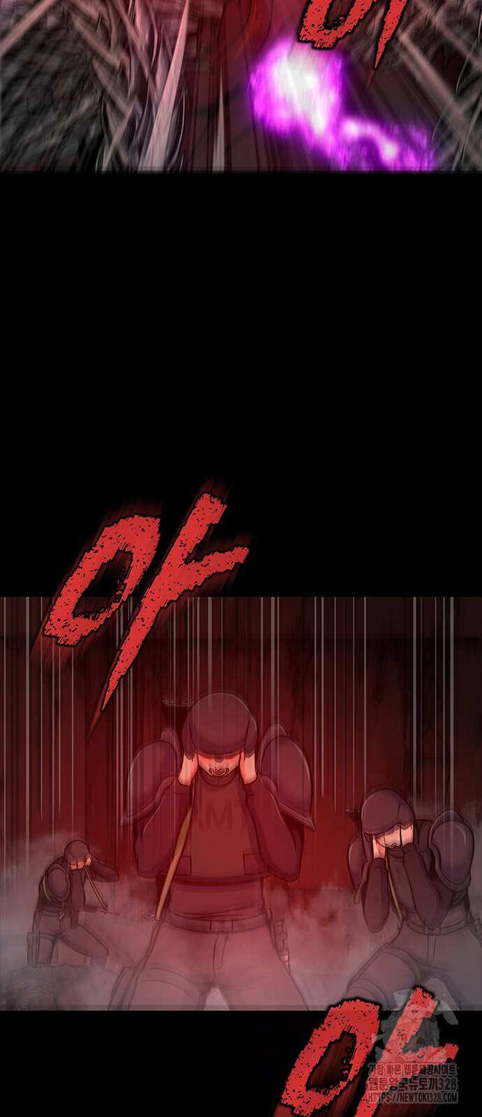 Steel-Eating Player ตอนที่ 32 หน้า 89