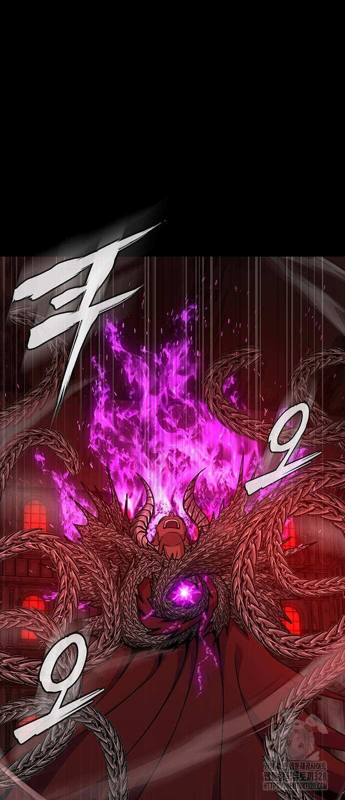 Steel-Eating Player ตอนที่ 32 หน้า 91