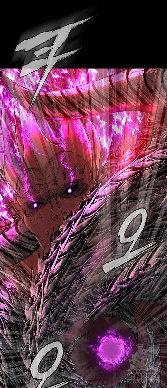 Steel-Eating Player ตอนที่ 32 หน้า 96