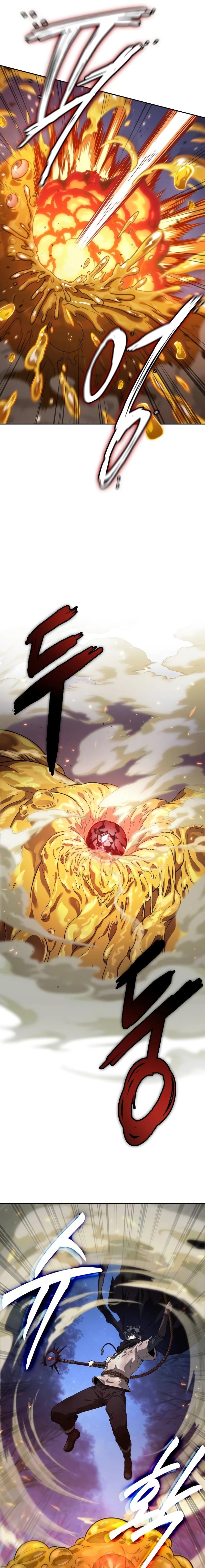 The Last Adventurer ตอนที่ 3 หน้า 21