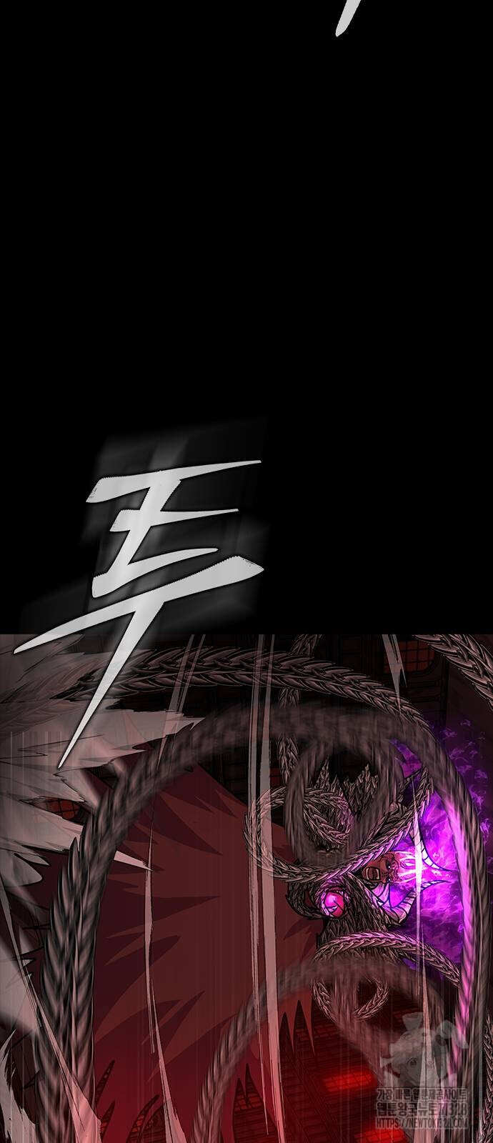 Steel-Eating Player ตอนที่ 32 หน้า 106