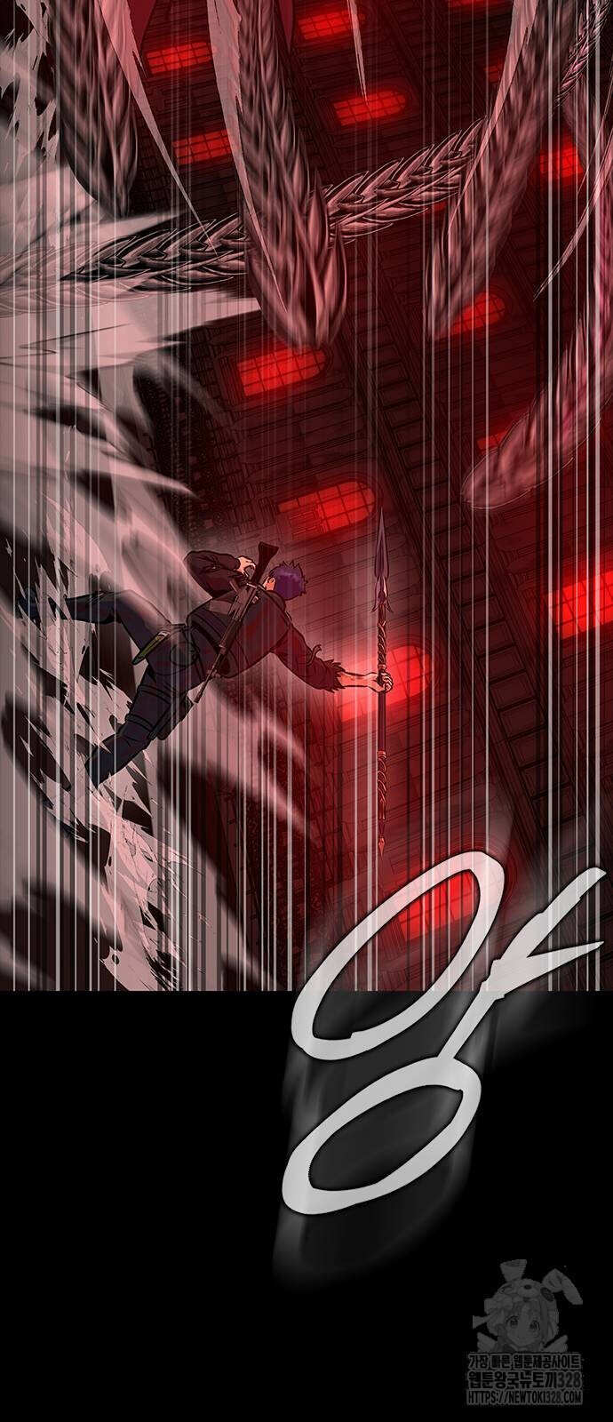 Steel-Eating Player ตอนที่ 32 หน้า 107