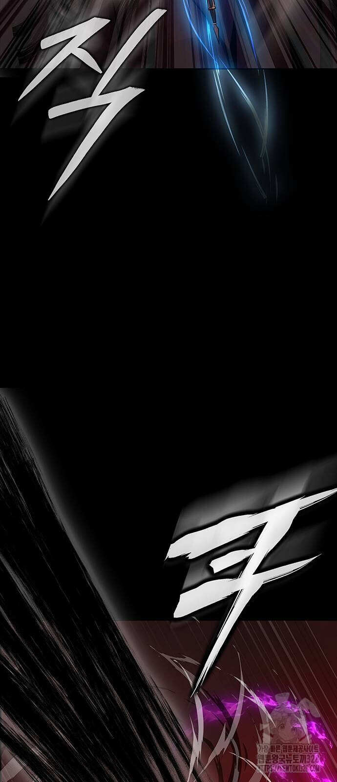 Steel-Eating Player ตอนที่ 32 หน้า 114