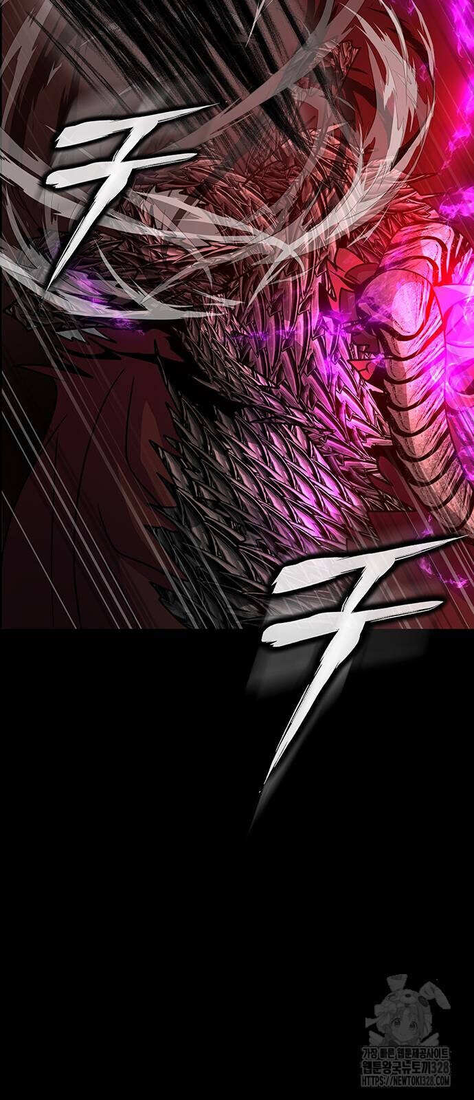 Steel-Eating Player ตอนที่ 32 หน้า 115