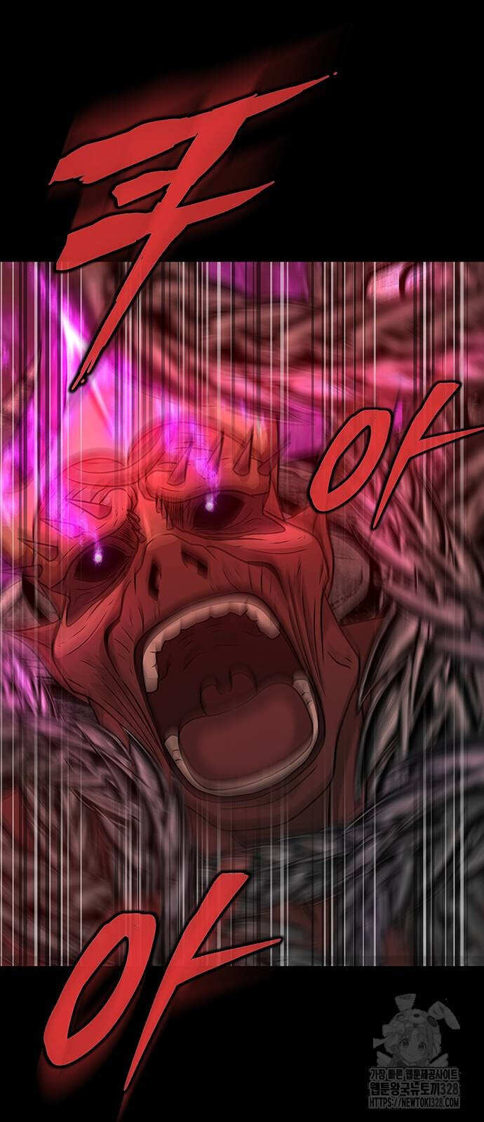 Steel-Eating Player ตอนที่ 32 หน้า 116