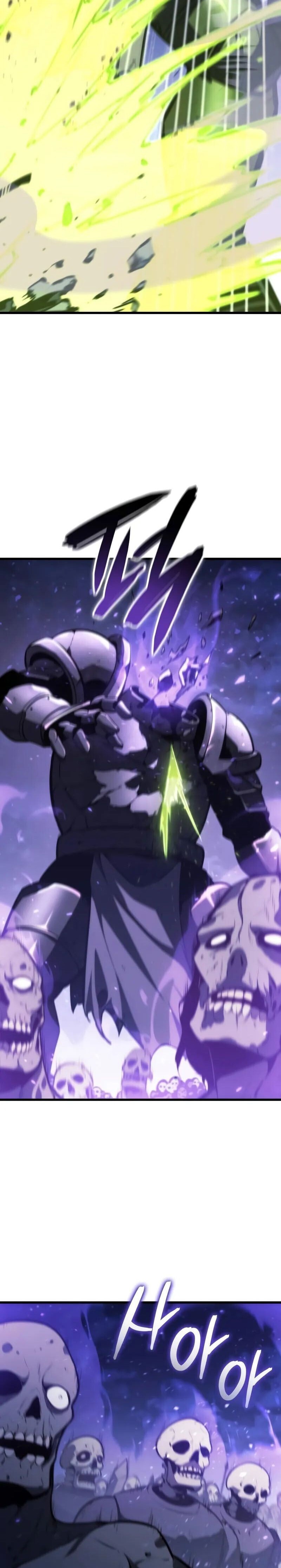 Breakers ตอนที่ 32 15