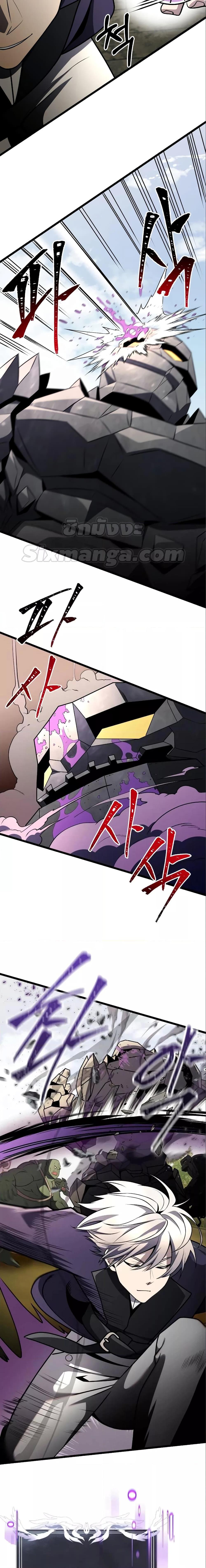 Terminally-Ill Genius Dark Knight อัศวินดำล่าท้าเวลา ตอนที่ 32 หน้า 23