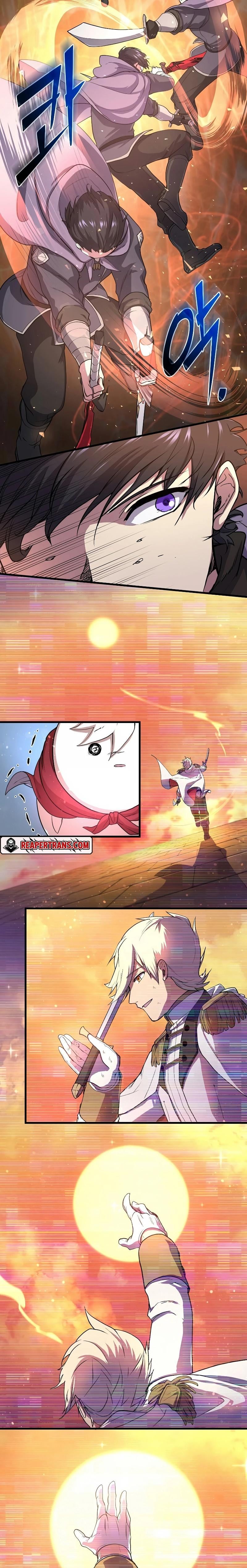 Level Up with Skills เลเวลอัปด้วยสกิลขั้นเทพ ตอนที่ 32 หน้า 26