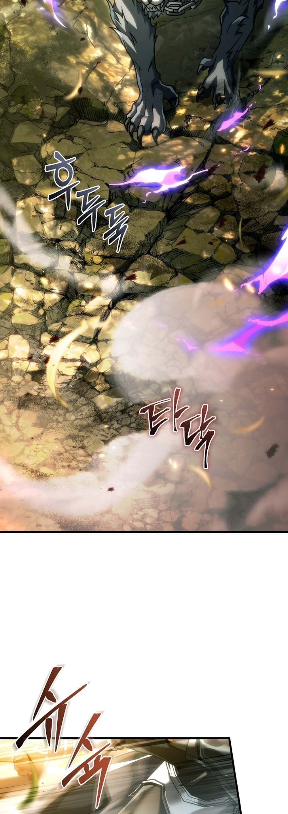 The Genius Blacksmith ตอนที่ 32 45