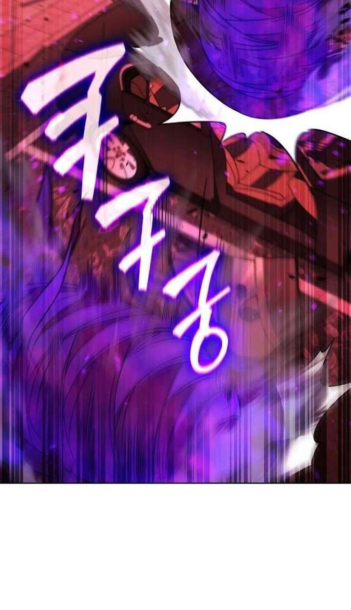 Part-Time Grim Reaper ตอนที่ 33 30