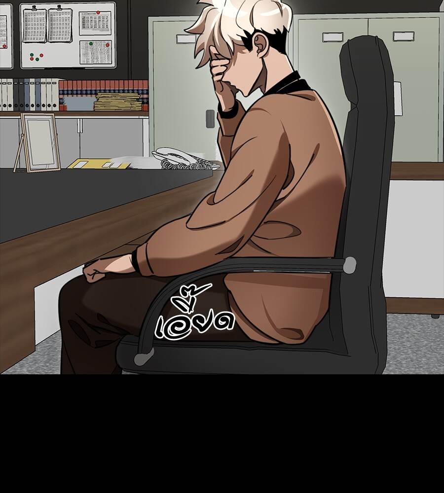 Reincarnation Path of The Underworld King ยอมรา ผู้พิพากษาจากนรก ตอนที่ 33 หน้า 37