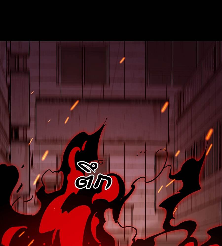 Reincarnation Path of The Underworld King ยอมรา ผู้พิพากษาจากนรก ตอนที่ 33 หน้า 65