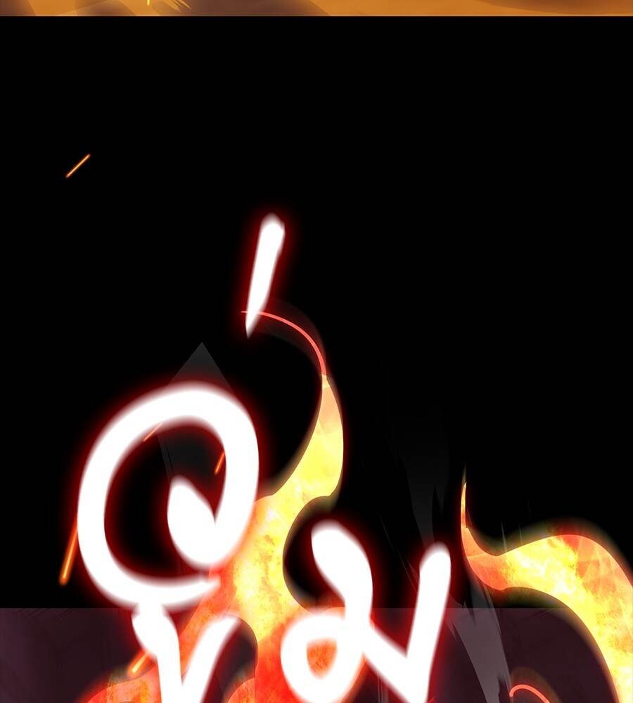 Reincarnation Path of The Underworld King ยอมรา ผู้พิพากษาจากนรก ตอนที่ 33 หน้า 76