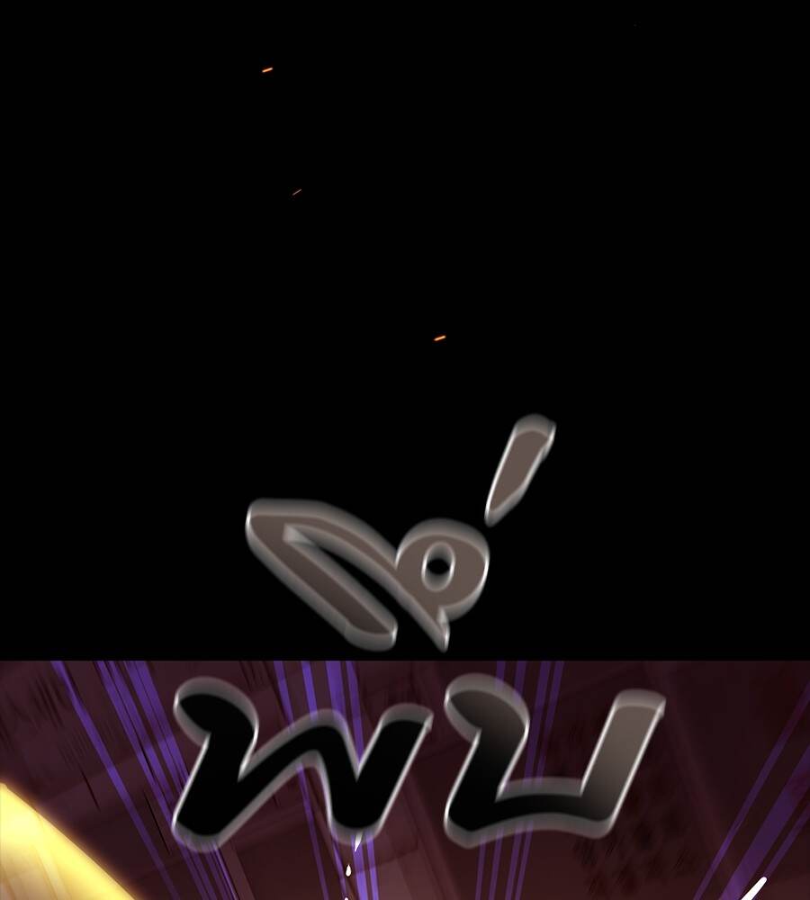 Reincarnation Path of The Underworld King ยอมรา ผู้พิพากษาจากนรก ตอนที่ 33 หน้า 79