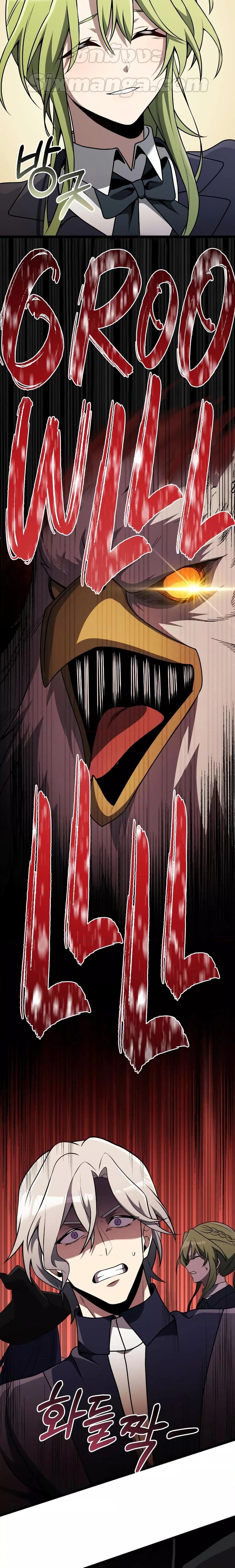 Terminally-Ill Genius Dark Knight อัศวินดำล่าท้าเวลา ตอนที่ 33 หน้า 8