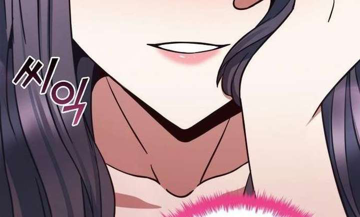 Part-Time Grim Reaper ตอนที่ 33 90