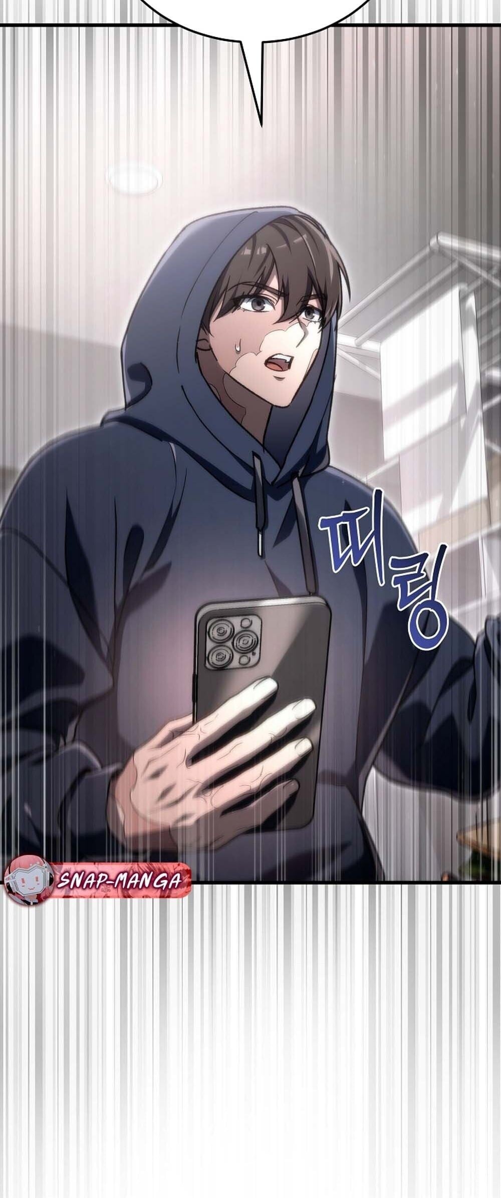 The Genius Blacksmith ตอนที่ 33 10