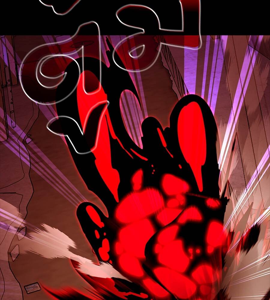 Reincarnation Path of The Underworld King ยอมรา ผู้พิพากษาจากนรก ตอนที่ 33 หน้า 101