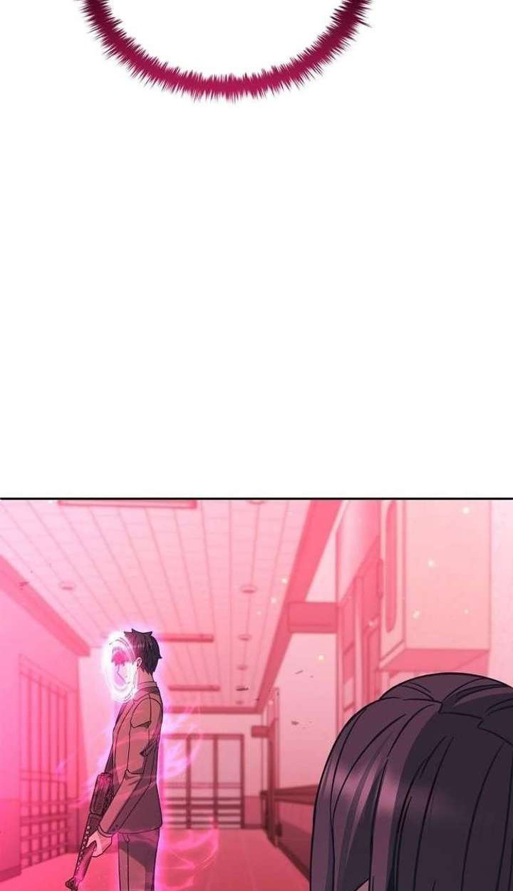 Part-Time Grim Reaper ตอนที่ 33 105