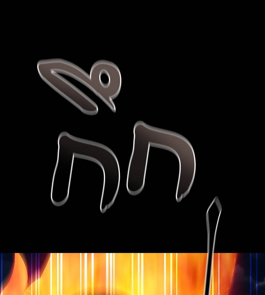 Reincarnation Path of The Underworld King ยอมรา ผู้พิพากษาจากนรก ตอนที่ 33 หน้า 123