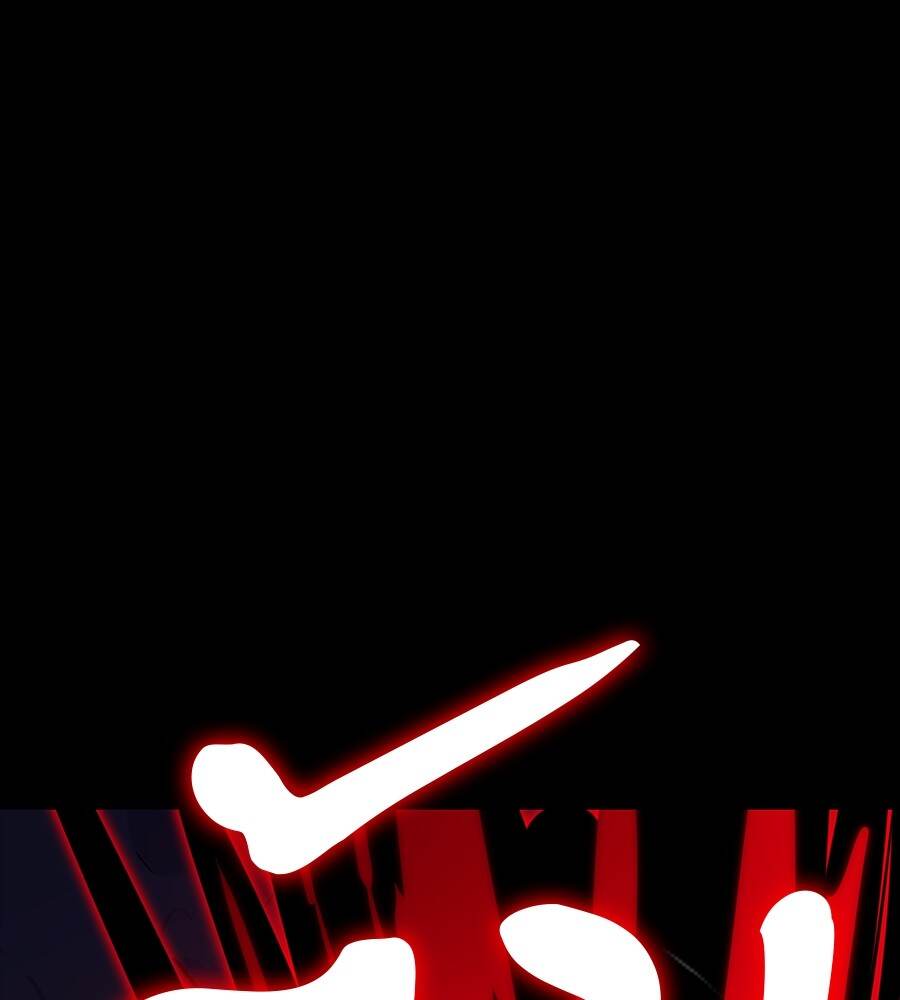 Reincarnation Path of The Underworld King ยอมรา ผู้พิพากษาจากนรก ตอนที่ 33 หน้า 134