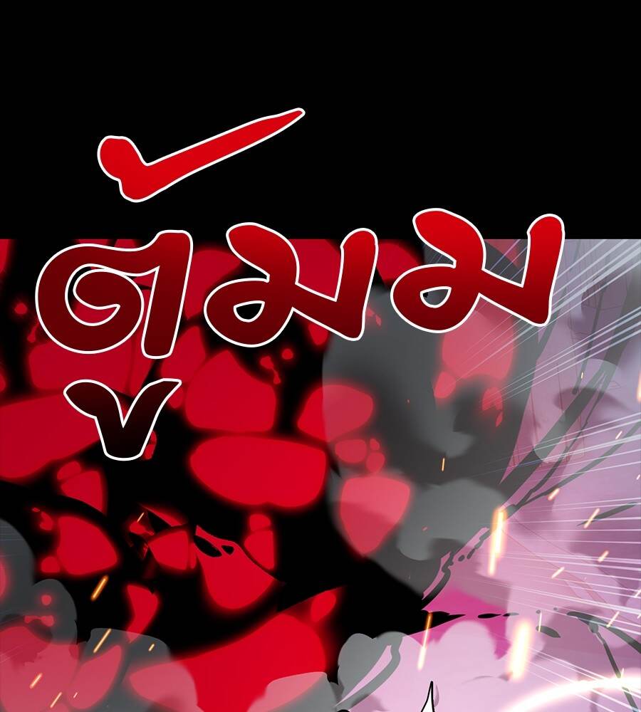 Reincarnation Path of The Underworld King ยอมรา ผู้พิพากษาจากนรก ตอนที่ 33 หน้า 157