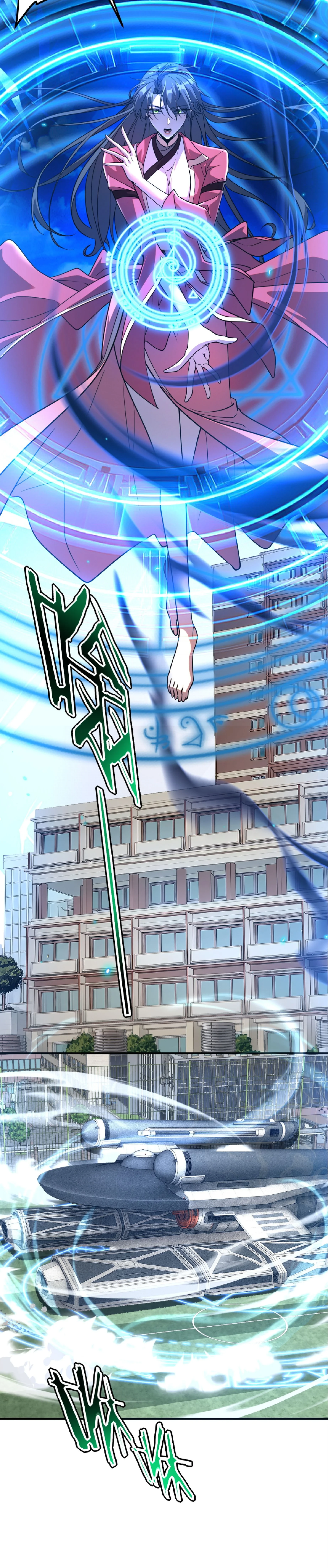 Awakening the Purple Thunder at the Beginning ตอนที่ 33 16