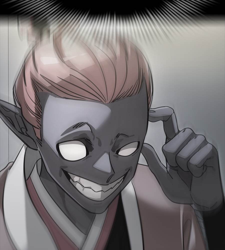 Reincarnation Path of The Underworld King ยอมรา ผู้พิพากษาจากนรก ตอนที่ 33 หน้า 224