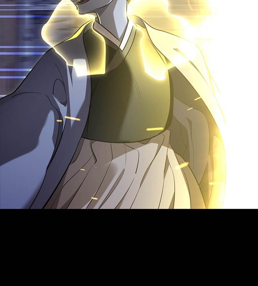 Reincarnation Path of The Underworld King ยอมรา ผู้พิพากษาจากนรก ตอนที่ 33 หน้า 232