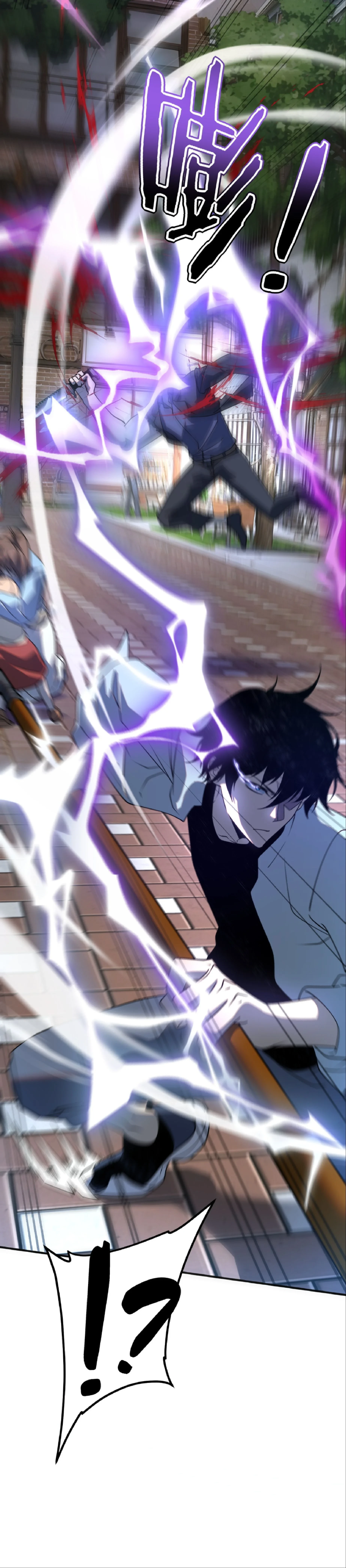 Awakening the Purple Thunder at the Beginning ตอนที่ 33 35