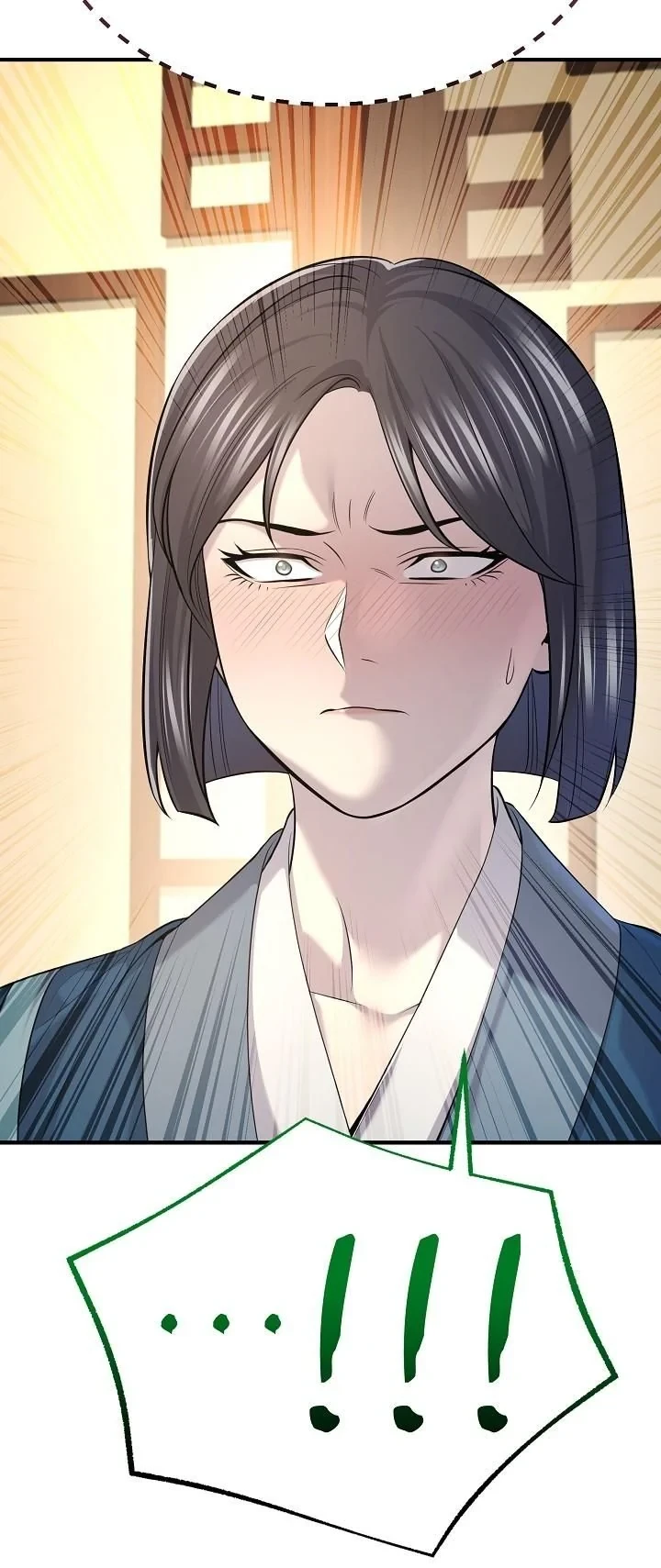 Monopolizing All Opportunities ตอนที่ 33 49