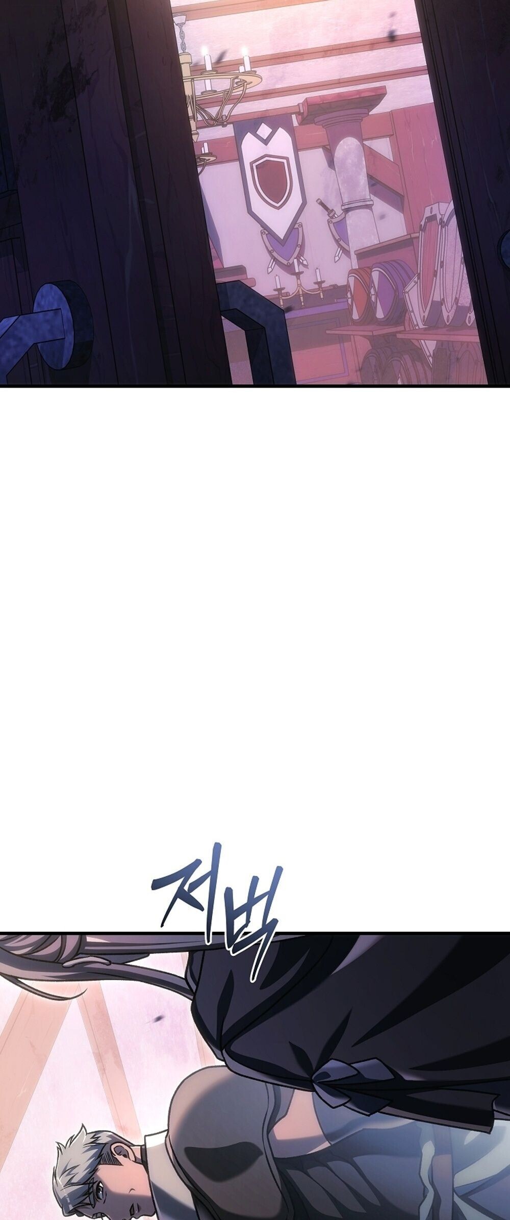 The Genius Blacksmith ตอนที่ 33 79