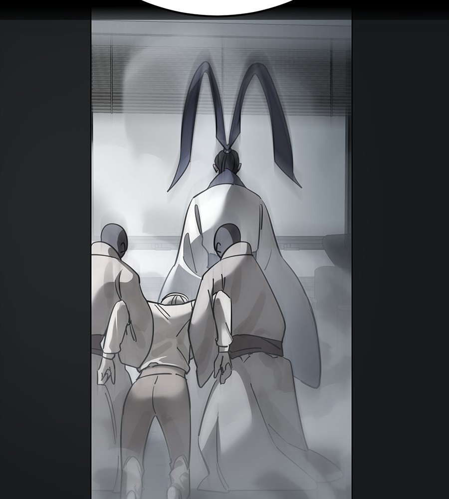 Reincarnation Path of The Underworld King ยอมรา ผู้พิพากษาจากนรก ตอนที่ 34 หน้า 26