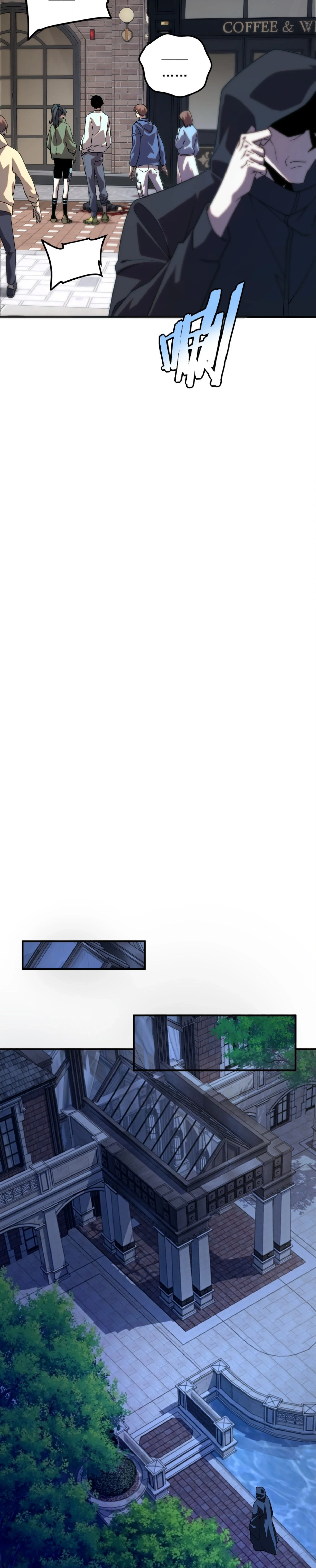 Awakening the Purple Thunder at the Beginning ตอนที่ 34 4