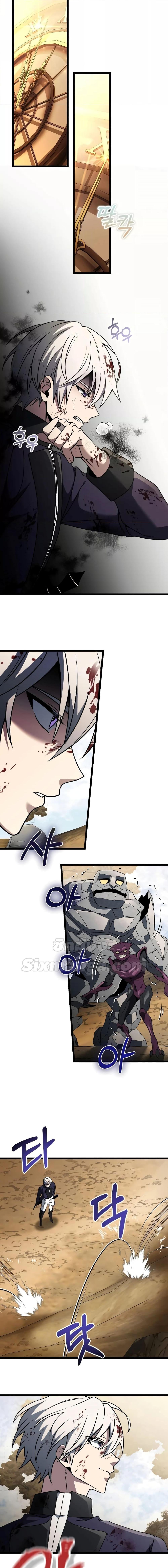 Terminally-Ill Genius Dark Knight อัศวินดำล่าท้าเวลา ตอนที่ 34 หน้า 5