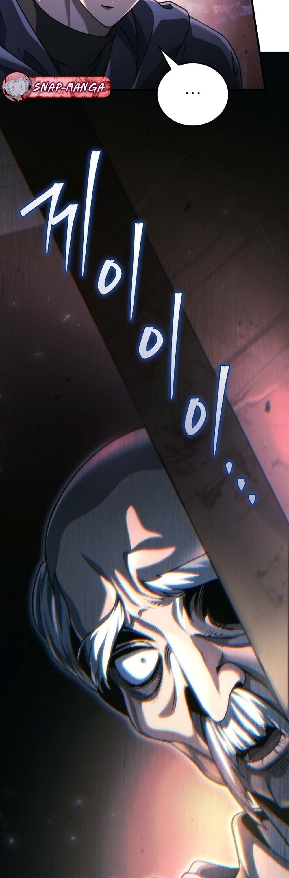 The Genius Blacksmith ตอนที่ 34 6