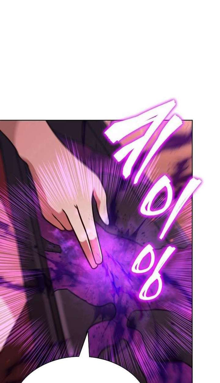 Part-Time Grim Reaper ตอนที่ 34 62