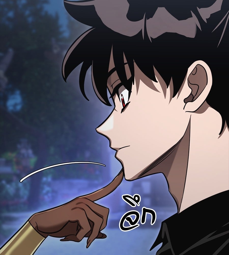 Reincarnation Path of The Underworld King ยอมรา ผู้พิพากษาจากนรก ตอนที่ 34 หน้า 81