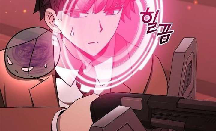 Part-Time Grim Reaper ตอนที่ 34 90