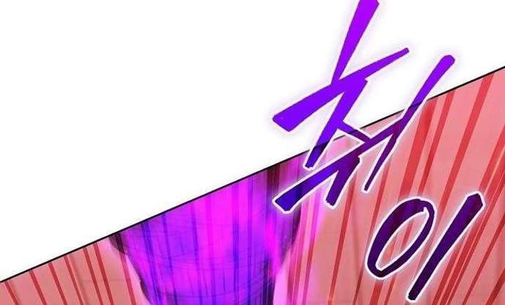 Part-Time Grim Reaper ตอนที่ 34 108