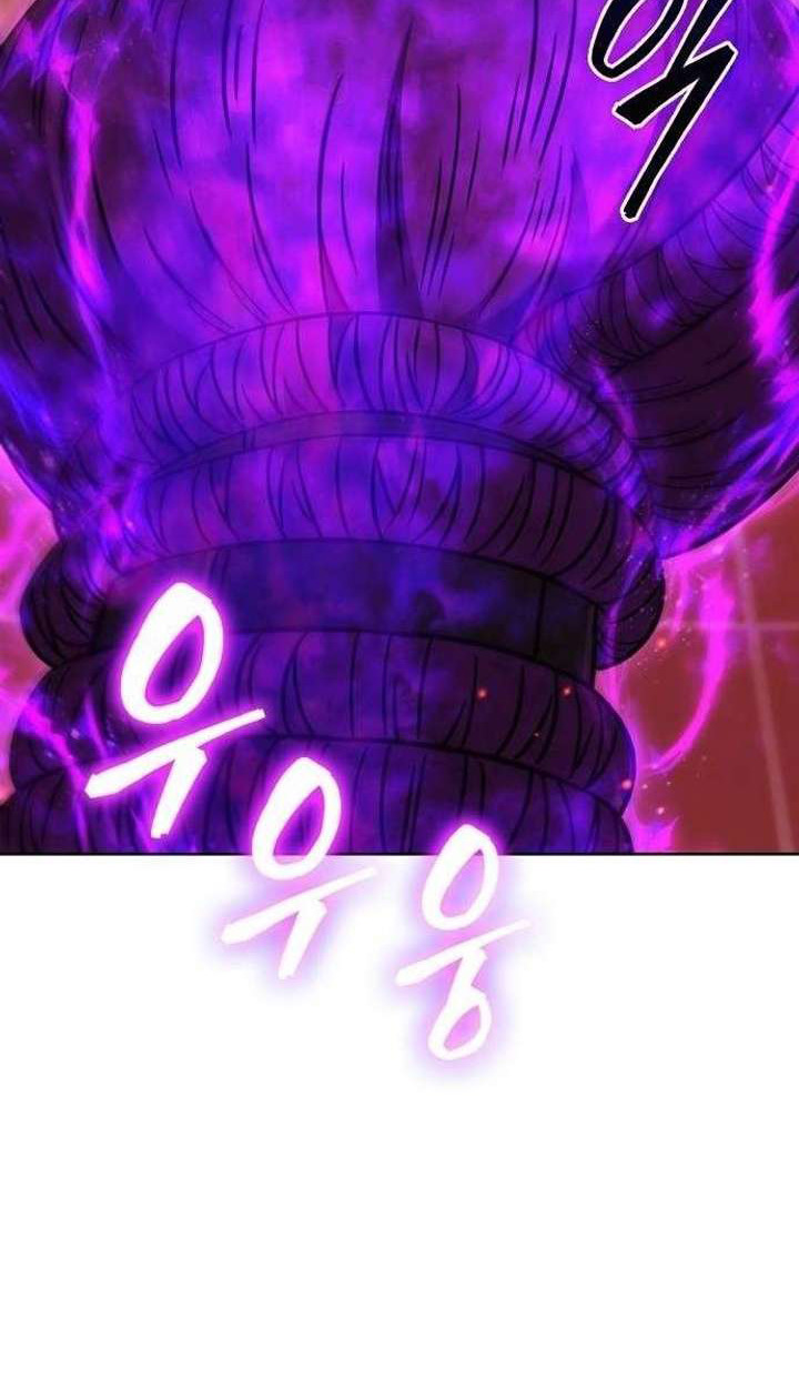 Part-Time Grim Reaper ตอนที่ 34 112