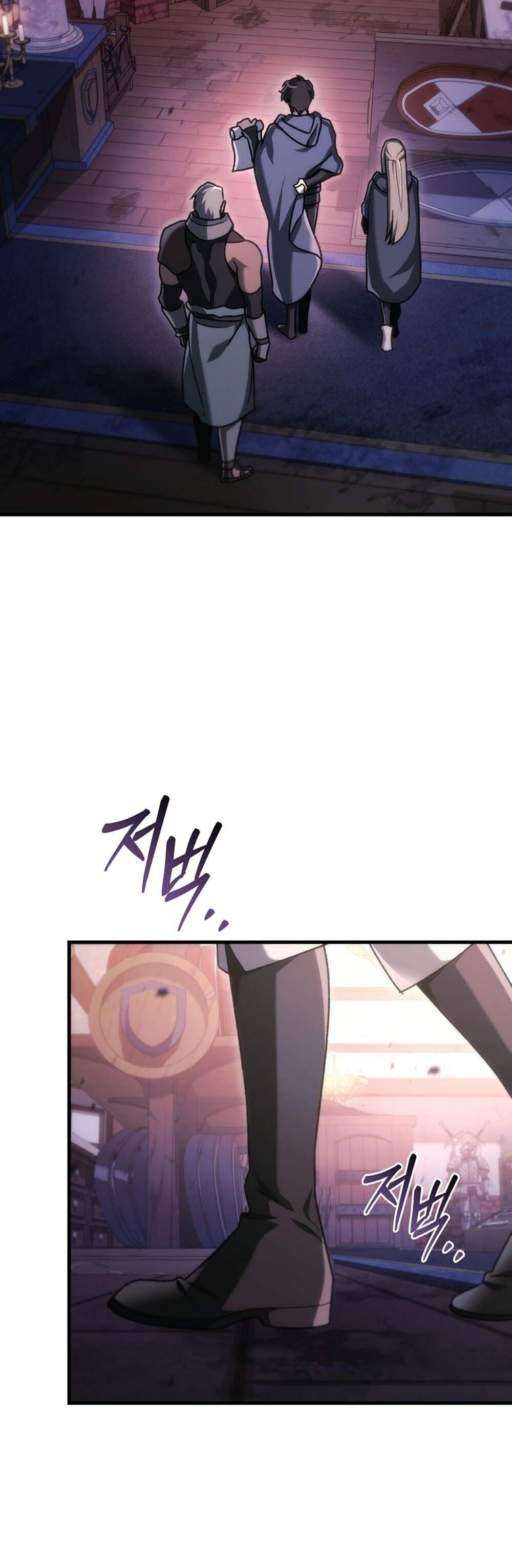 The Genius Blacksmith ตอนที่ 34 12