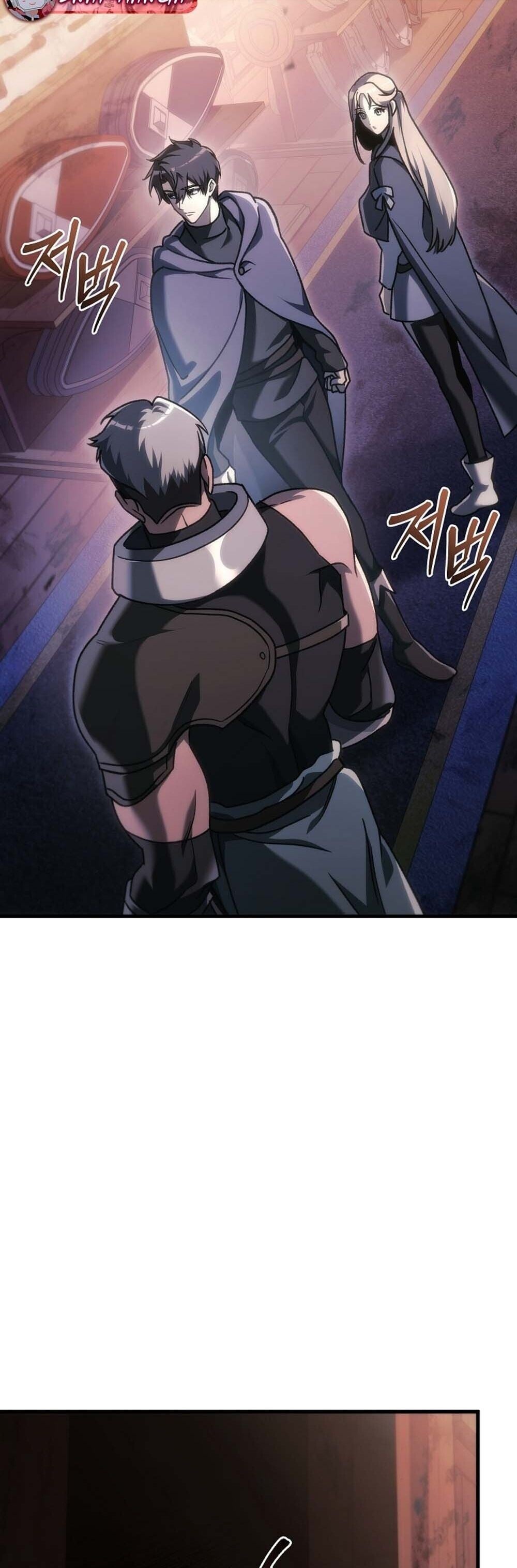 The Genius Blacksmith ตอนที่ 34 14