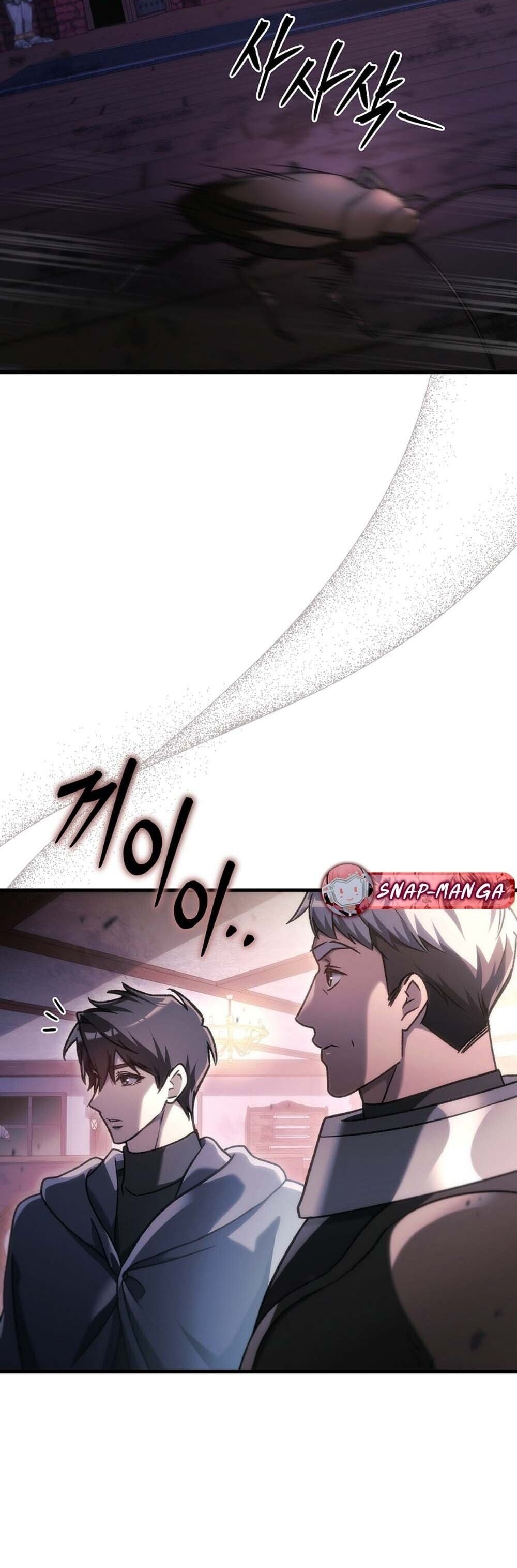 The Genius Blacksmith ตอนที่ 34 16