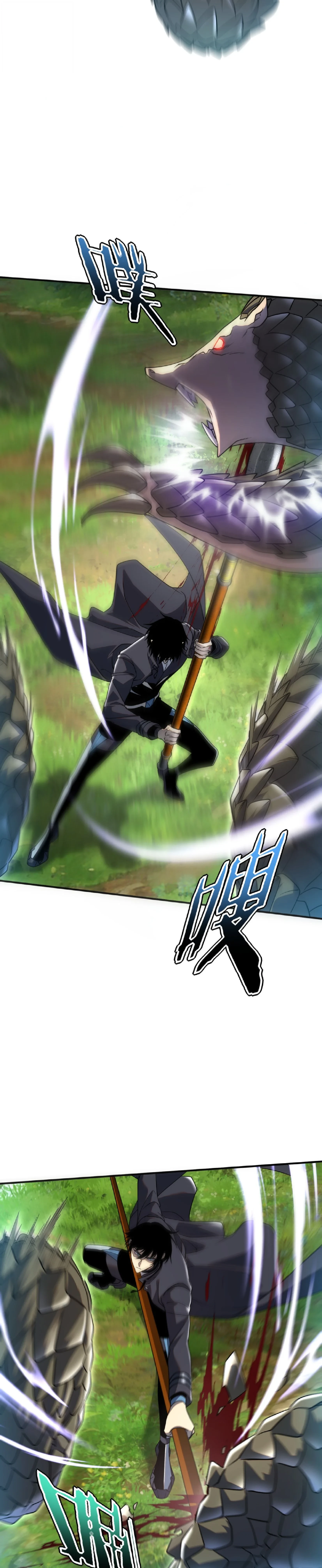 Awakening the Purple Thunder at the Beginning ตอนที่ 34 21