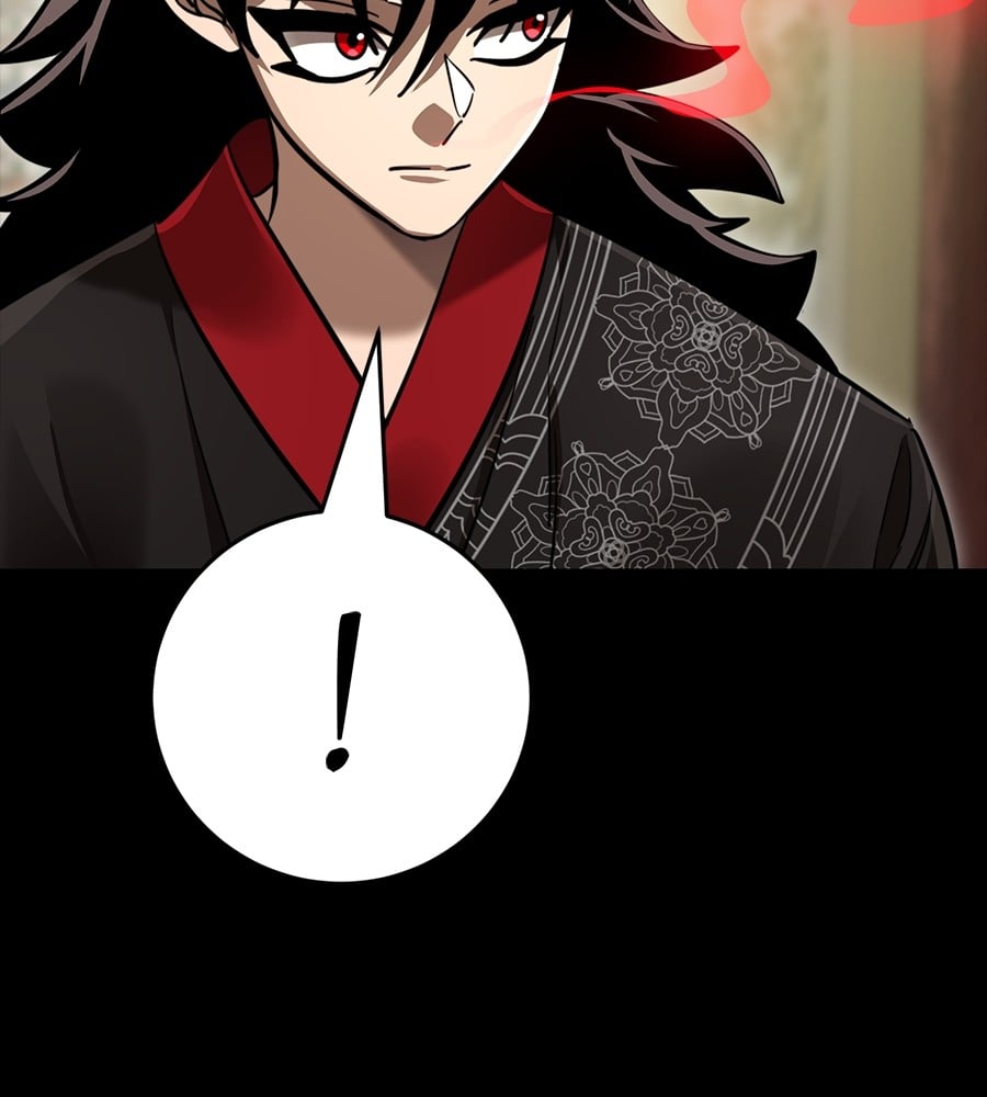 Reincarnation Path of The Underworld King ยอมรา ผู้พิพากษาจากนรก ตอนที่ 34 หน้า 235